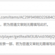 49ͼذװ49tkcom49ͼ